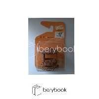 مبتکران / ماکت / آلاچیق دایره / 1:50 / 2556