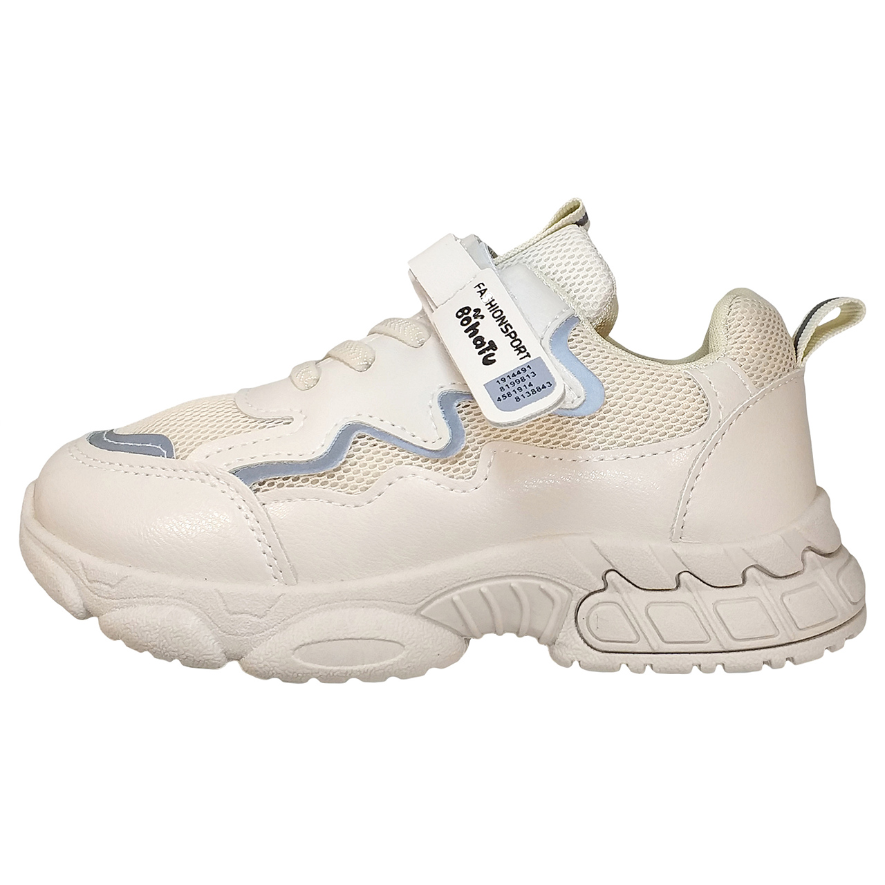 کفش مخصوص پیاده روی مدل BO_CRDPS59