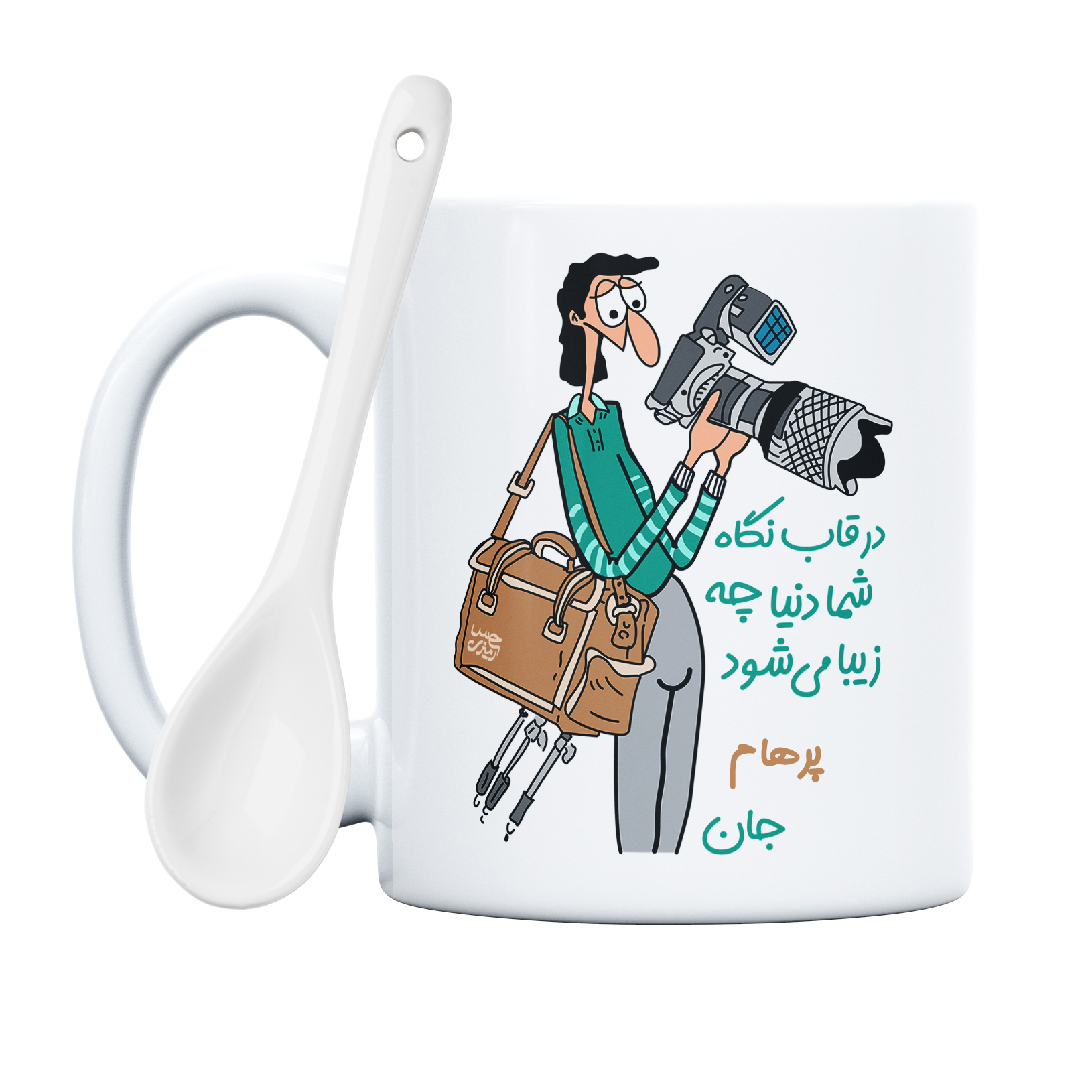 ماگ حس آمیزی طرح عکاسی مدل پرهام 