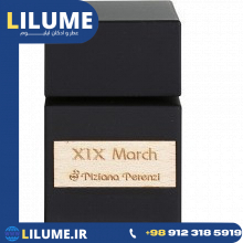 عطر ادکلن تیزیانا ترنزی ایکس ای ایکس مارچ 100 میل مردانه – زنانه