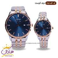 ساعت کرست ست فلزی نقره ای صفحه آبی مدل 6703/2