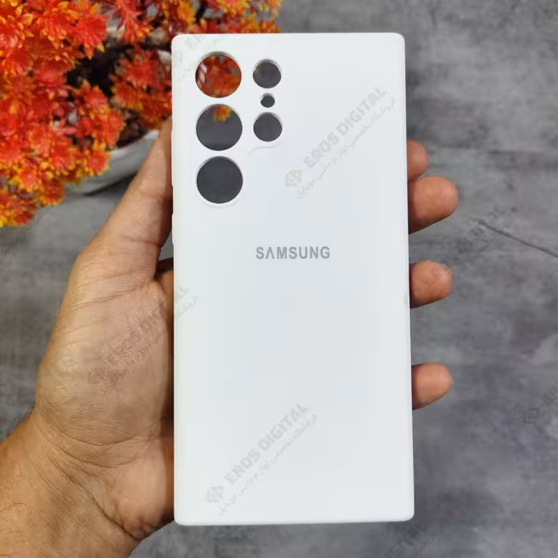 قاب سیلیکونی Samsung Galaxy S23 Ultra (سیلیکون اصل) - سفید (زیر بسته)