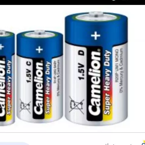 باتری خیلی بزرگ چاق باطری