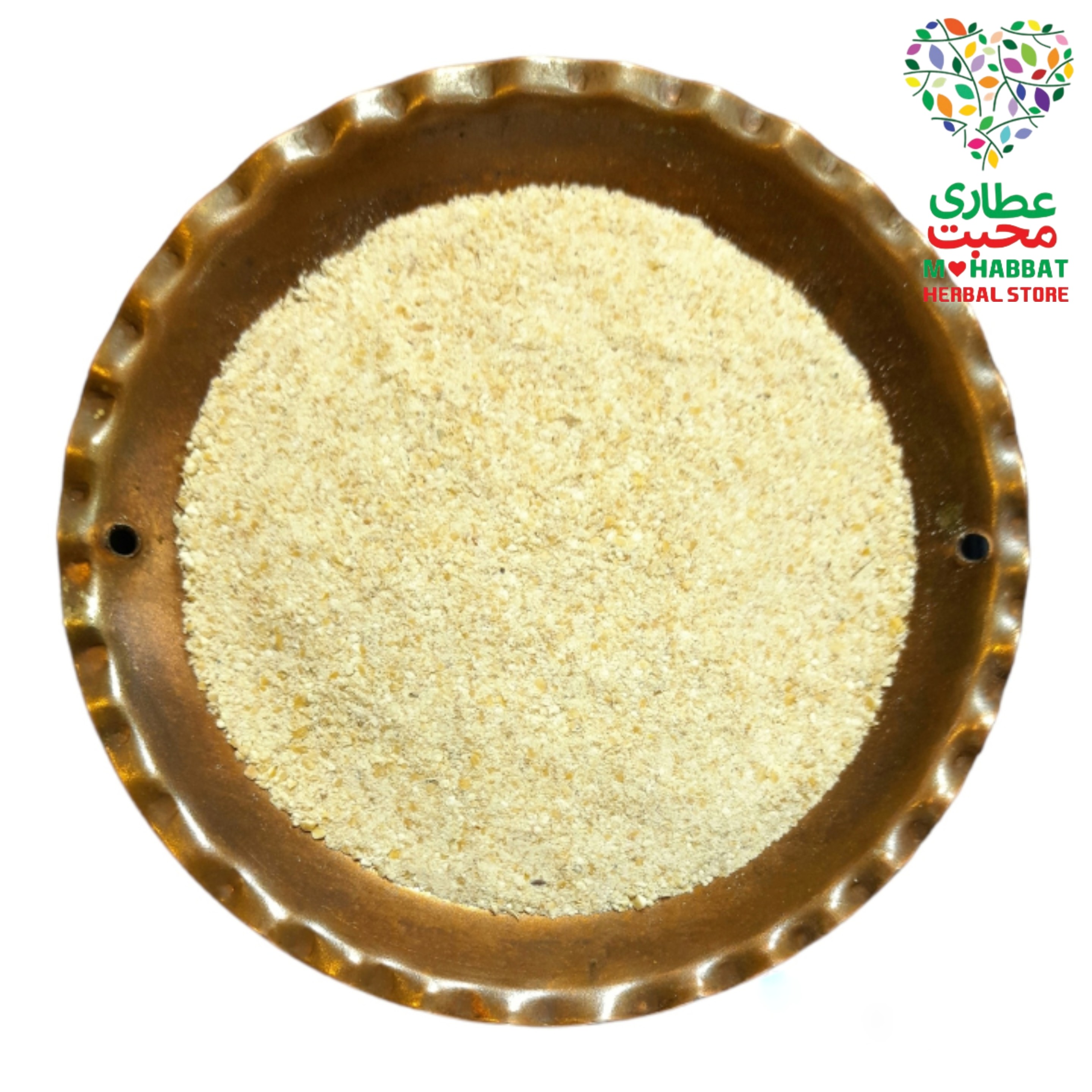 پودر کف دریا اعلاء محبت (75 گرمی)