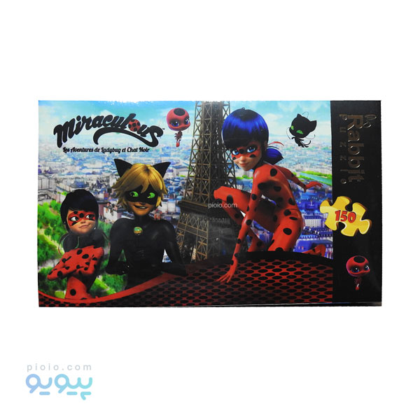 پازل 150 تکه مدل دختر کفشدوزکی