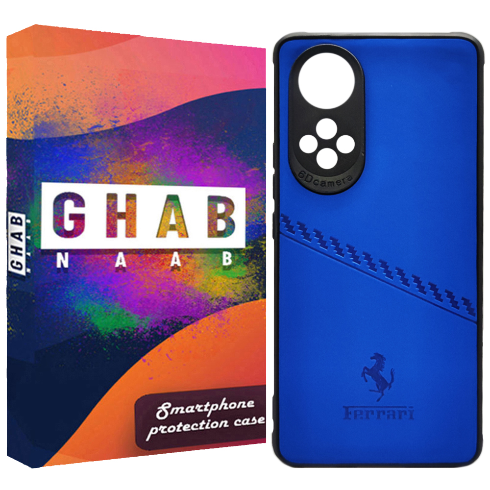 کاور قاب ناب مدل FRR01 مناسب برای گوشی موبایل هوآوی Nova 9