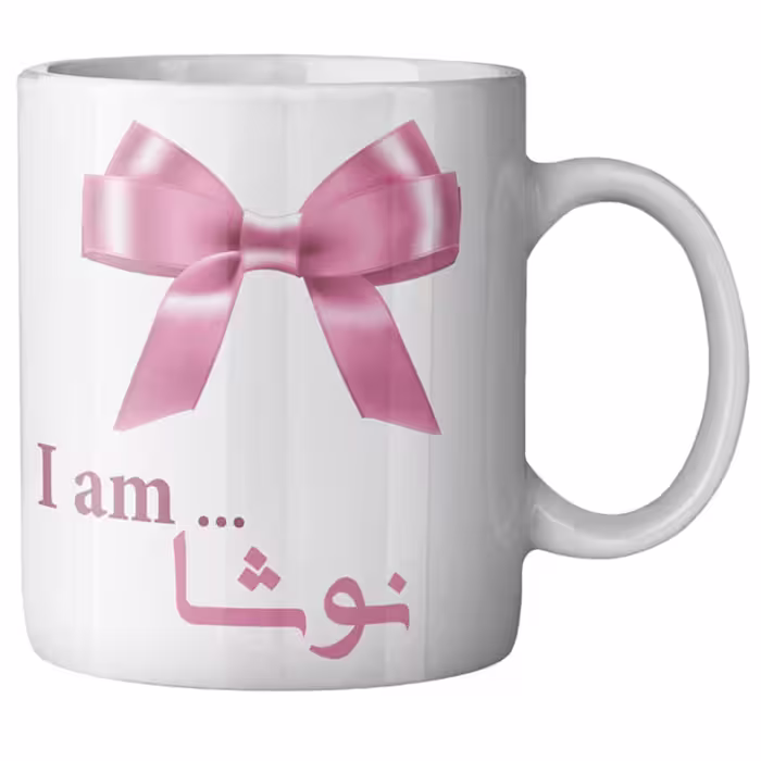 ماگ ماگستان مدل نوشا