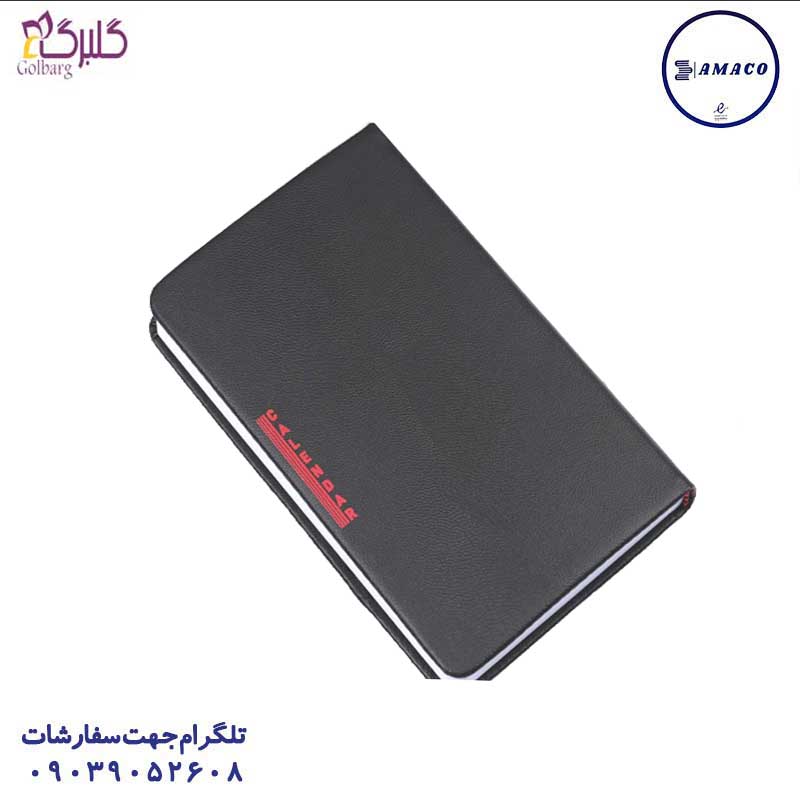 سررسید اروپایی چرم 1404 موزی