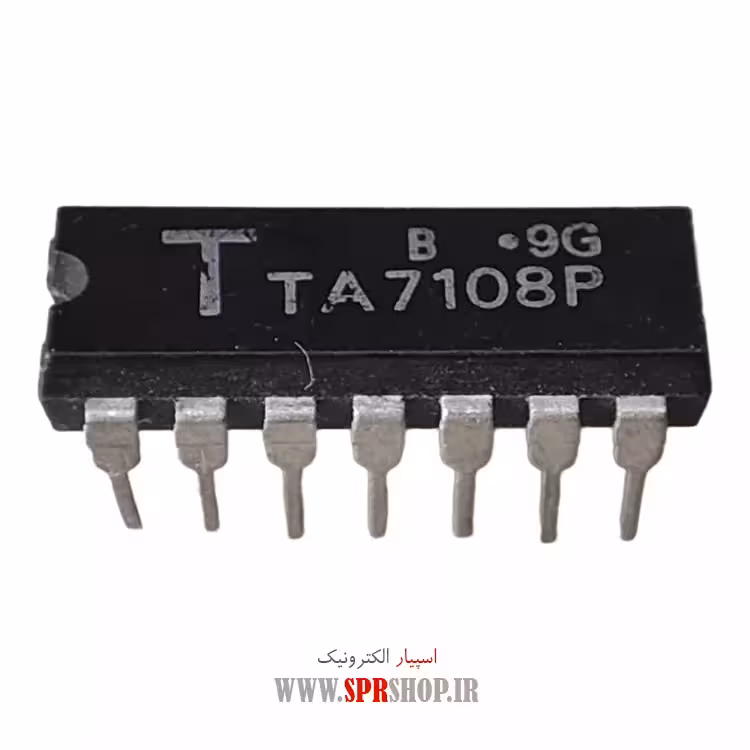 آی سی TA7108P