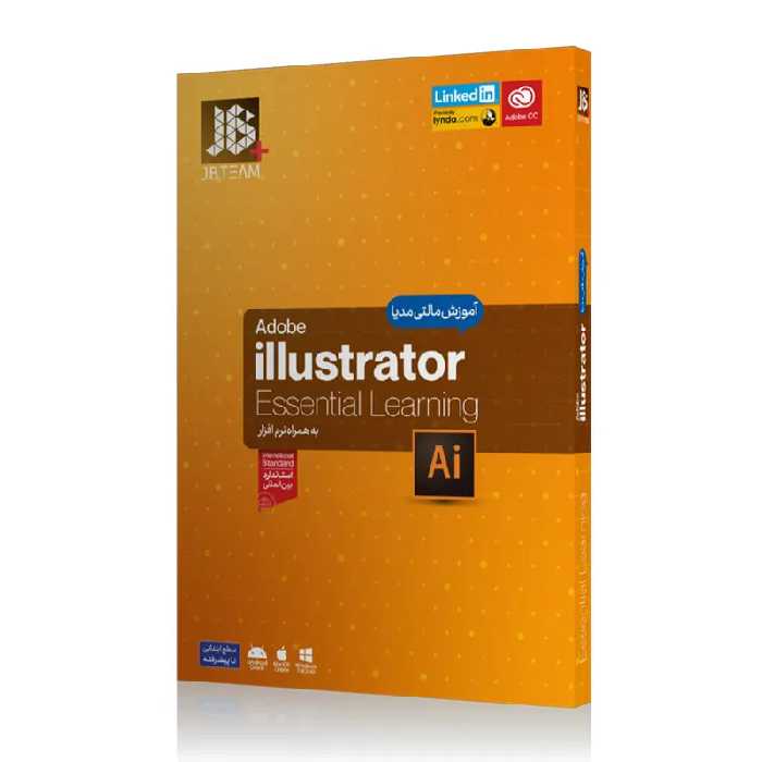 آموزش نرم افزار Adobe Illustrator 2021 نشر جی بی تیم