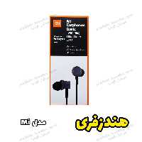 هندزفری مدل mi copy