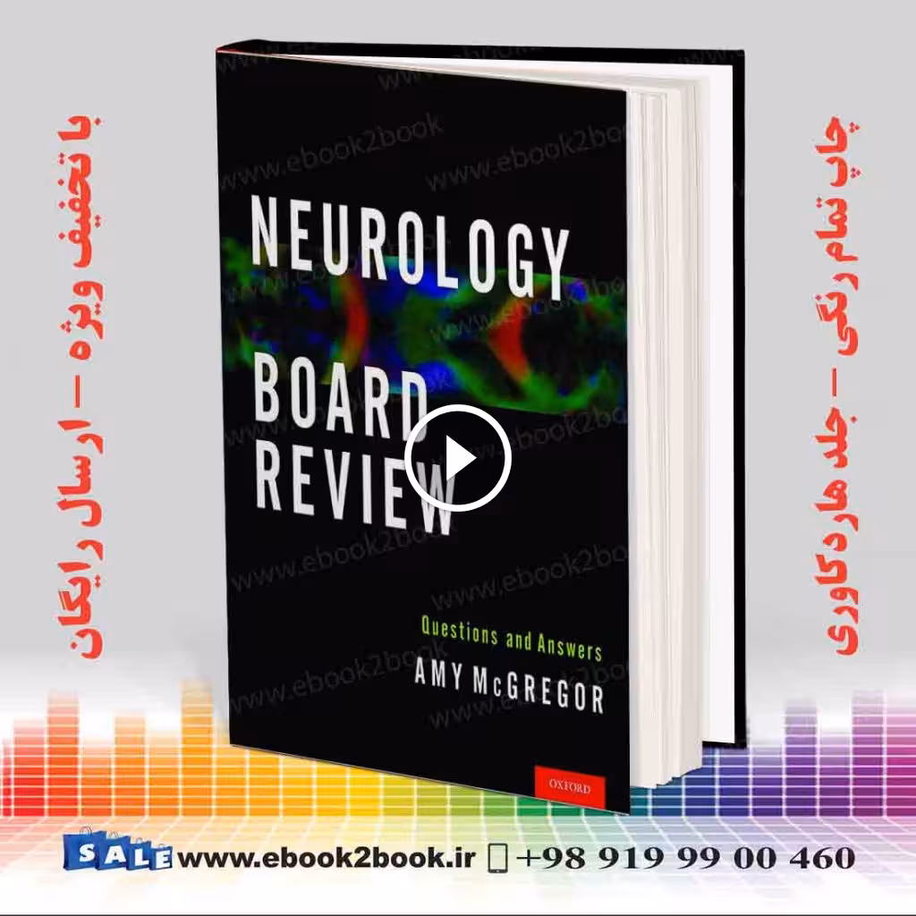 Neurology Board Review: Questions and Answers