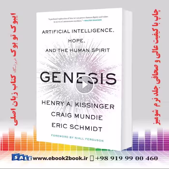 Genesis