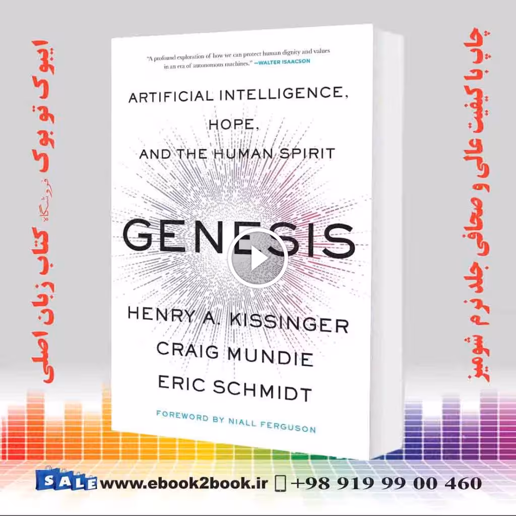 Genesis