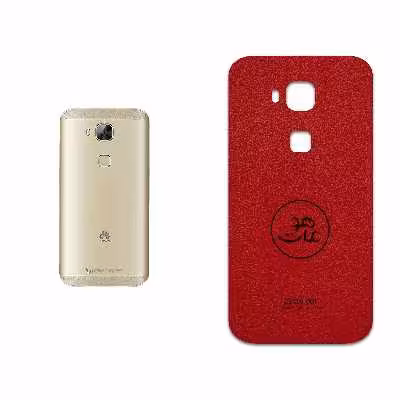 برچسب پوششی ماهوت مدل RL-MAH مناسب برای گوشی موبایل هوآوی Ascend G8