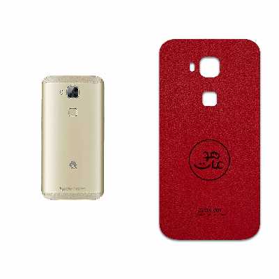 برچسب پوششی ماهوت مدل RL-MAH مناسب برای گوشی موبایل هوآوی Ascend G8