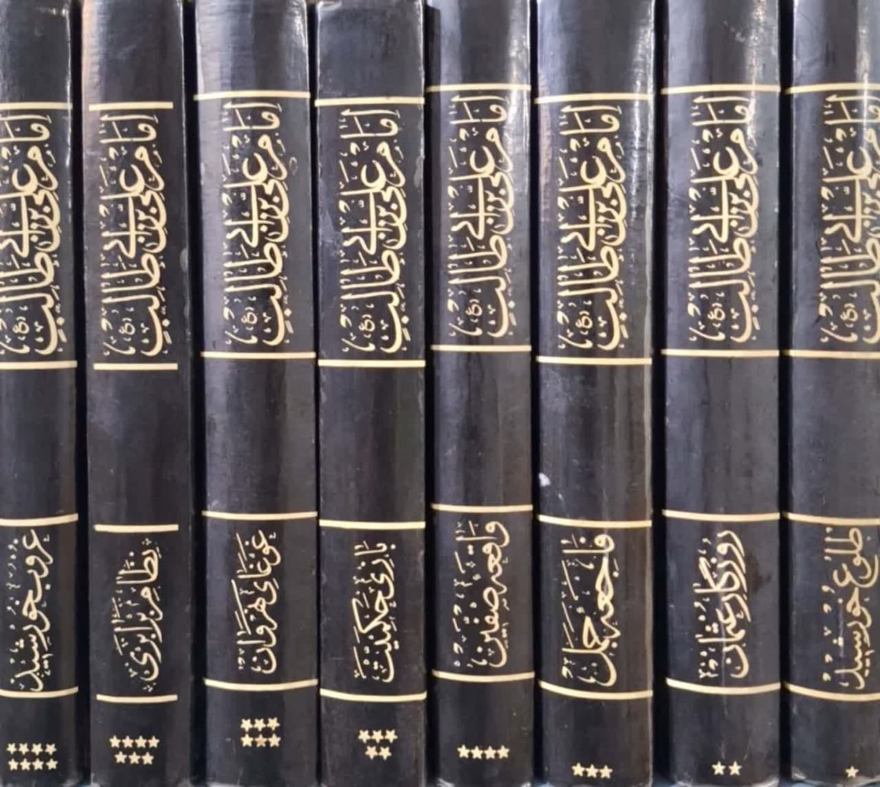 امام علی بن ابیطالب علیه السلام ؛ تاریخ تحلیلی نیم قرن اول اسلام