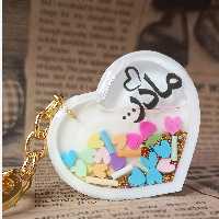 دسته کلید آکواریومی رزینی 