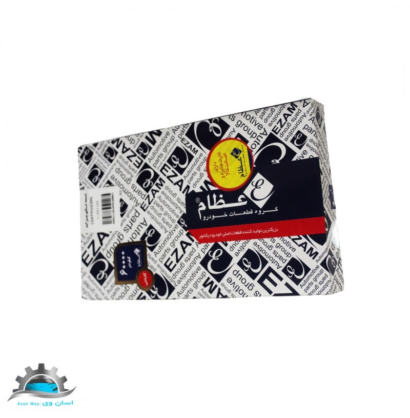 🚗 قطعات یدکی اورجینال با تخفیف ویژه!