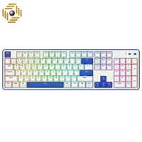 کیبورد گیمینگ ردراگونFAYE K685 PRO RGB