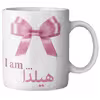 ماگ ماگستان مدل هیلدا