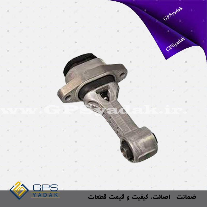 دسته موتور جلو هیوندای گرنجور