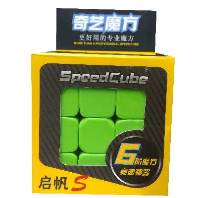 مکعب روبیک کد D66