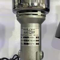 آسیاب سیلور کرست درجه یک 