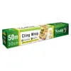 سلفون کوالا کد CW50 رول 50 متری