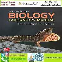 Biology Laboratory Manual 2020 TRUE PDF price 1€ - کتاب پزشکی بهار
