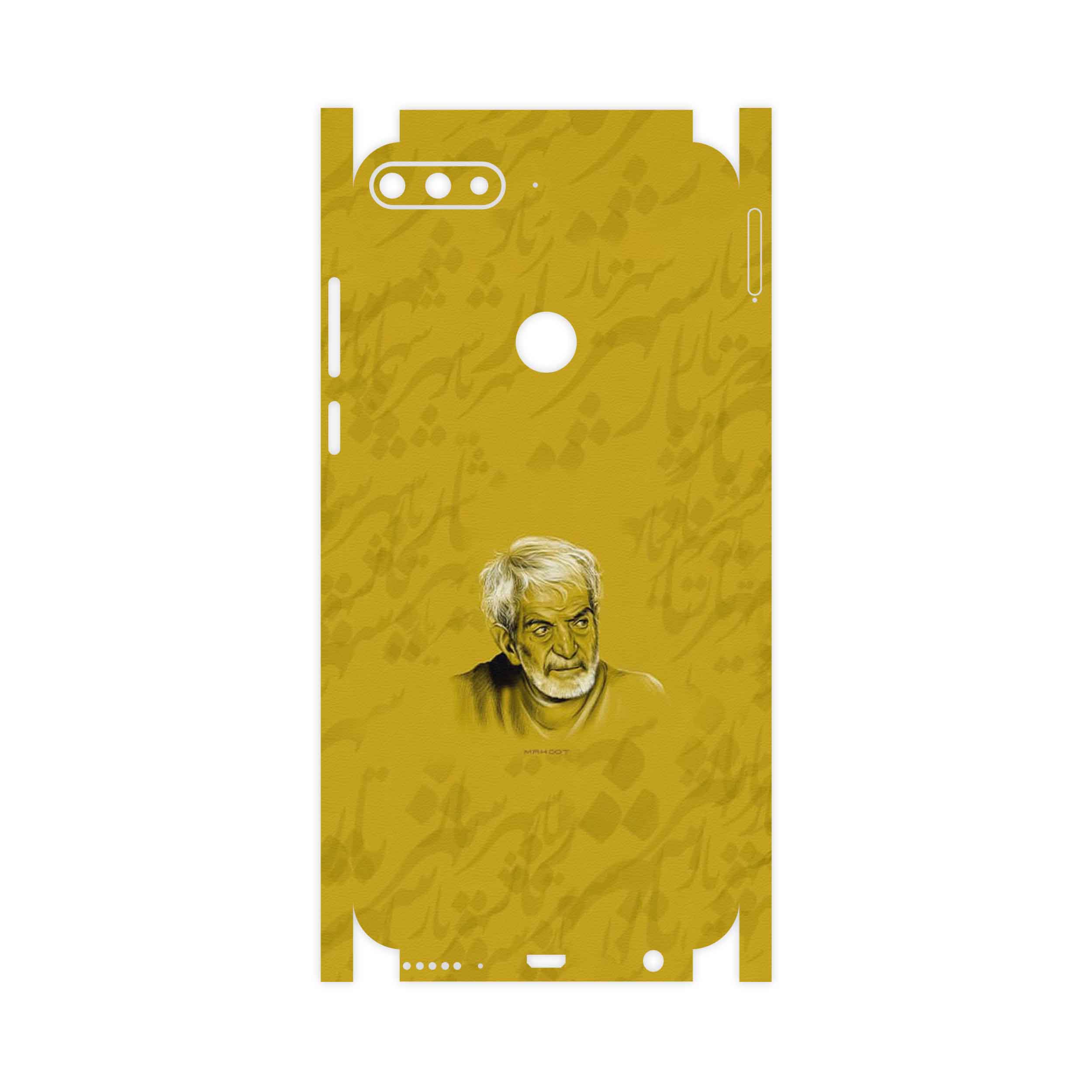 برچسب پوششی ماهوت مدل MohammadHossein Shahriar-FullSkin مناسب برای گوشی موبایل هوآوی Y7 Prime 2018