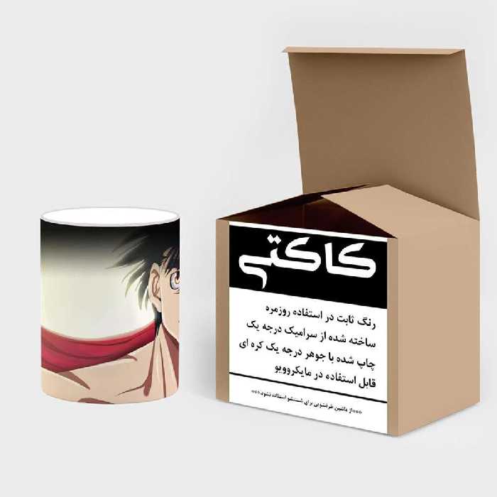 ماگ حرارتی کاکتی طرح انیمه مدل mgh21222