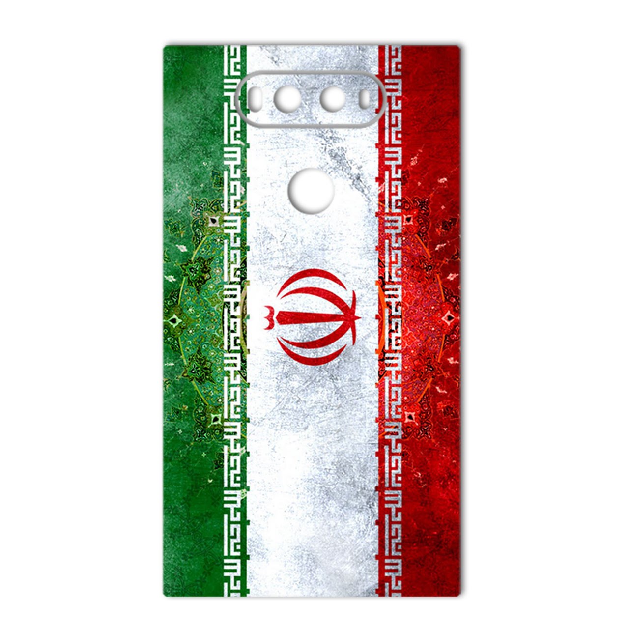 برچسب پوششی ماهوت مدل IRAN-flag Design مناسب برای گوشی LG V20