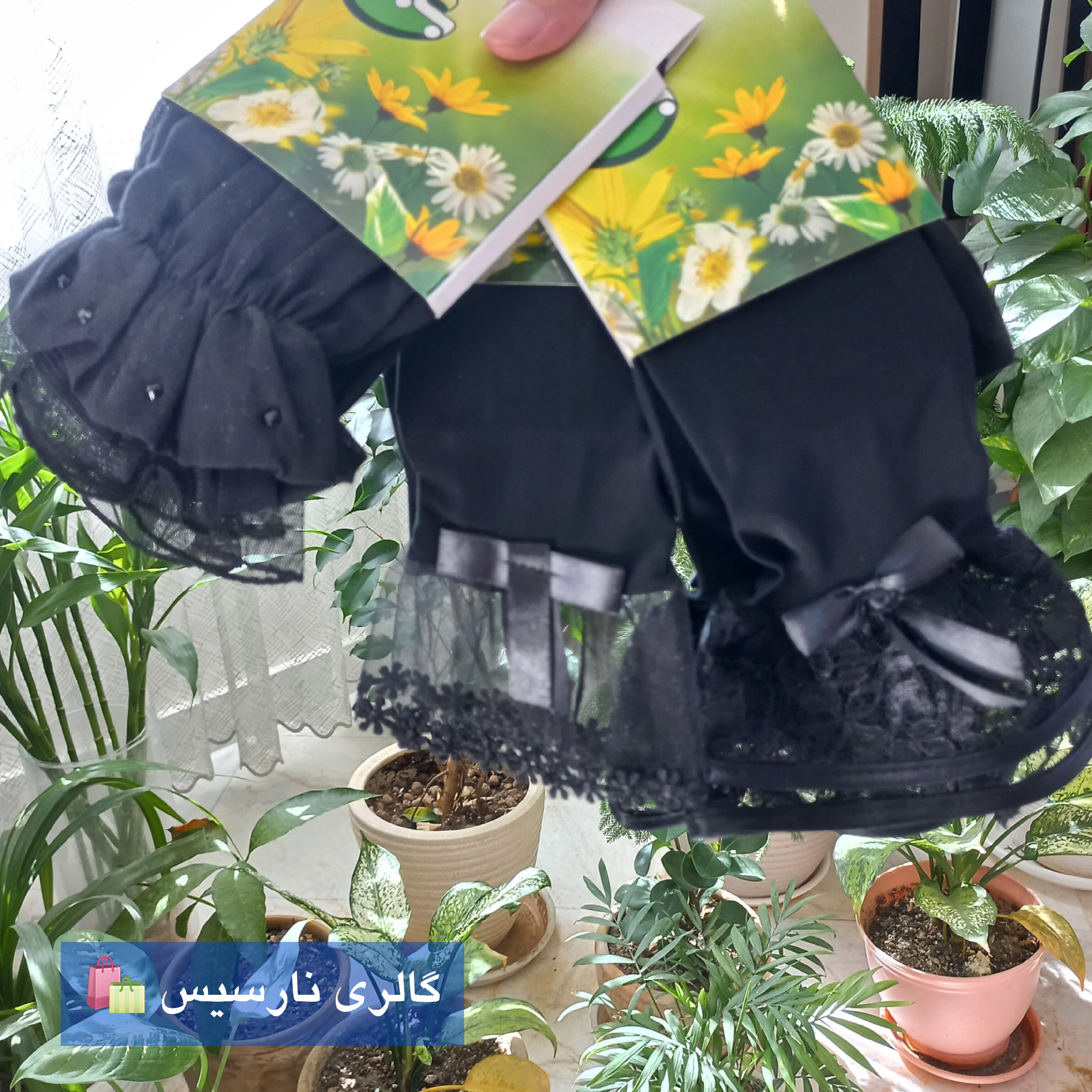 ساقه دست جنس ریون طرح دار