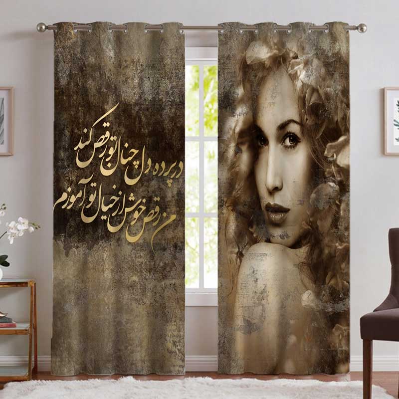 پرده تصویری فیس و خطاطی pk-2943