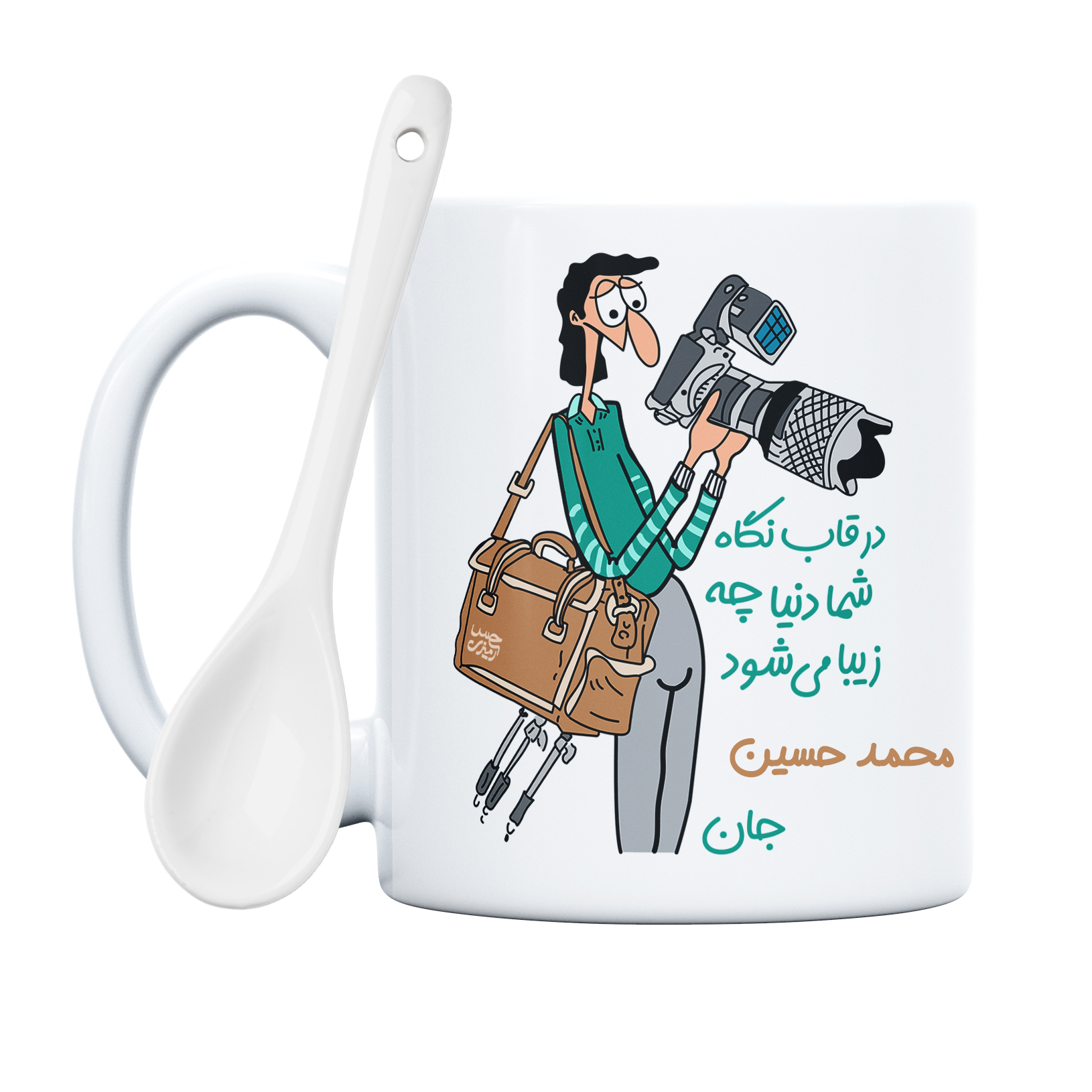 ماگ حس آمیزی طرح عکاسی مدل محمد حسین 