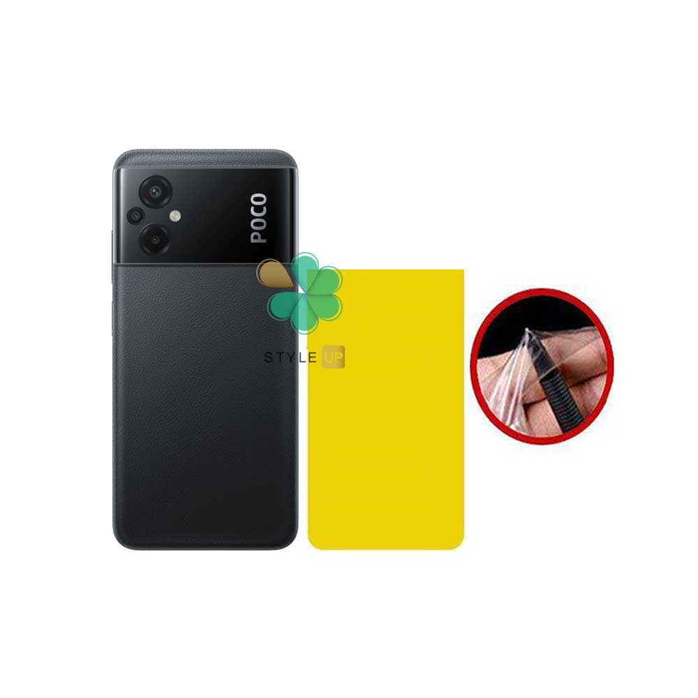 برچسب محافظ نانو پشت گوشی شیائومی Xiaomi Poco M5