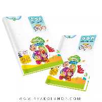 پیک آدینه پنجم دبستان گل واژه