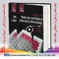 Manual of Molecular and Clinical Laboratory Immunology 9th Edition