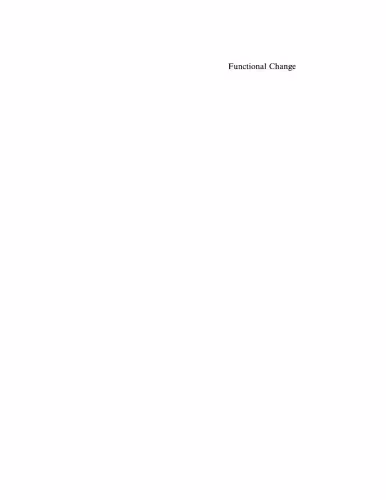 خرید و دانلود نسخه کامل کتاب Functional Change
