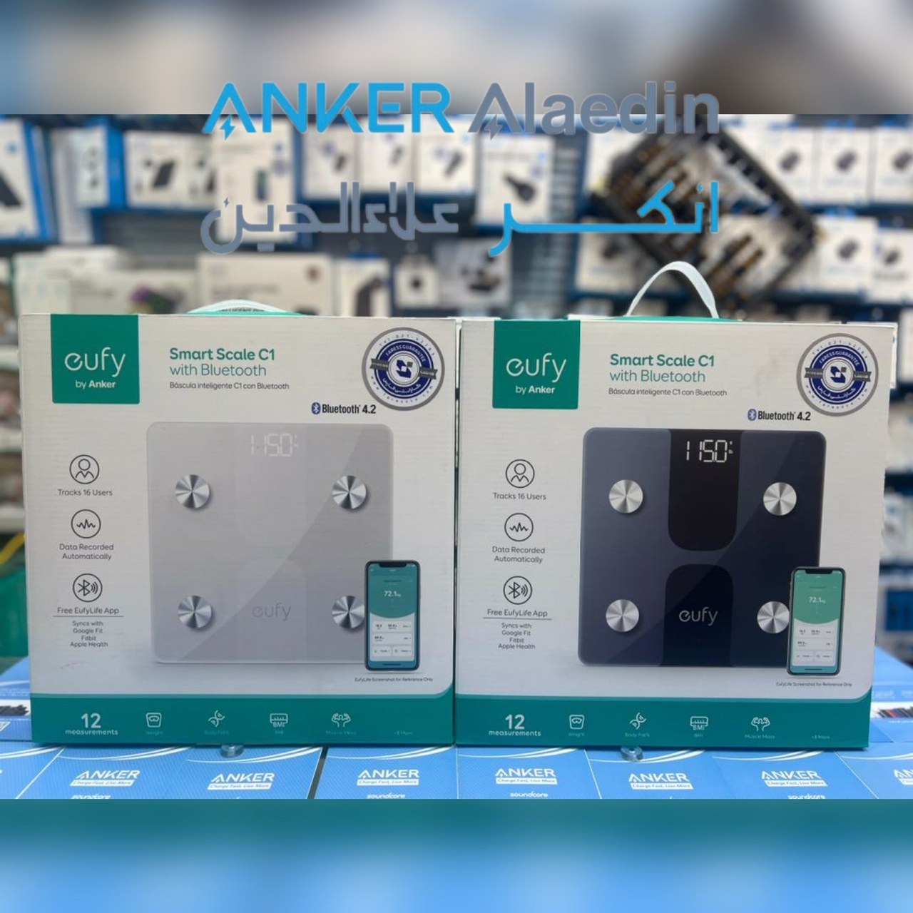 ترازو هوشمند انکر T9146 C1