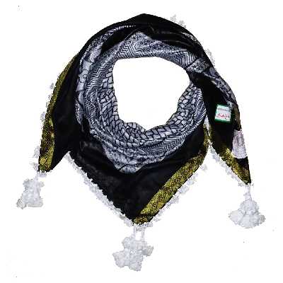 چفیه کد Om 1009