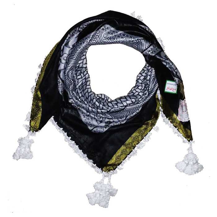 چفیه کد Om 1009