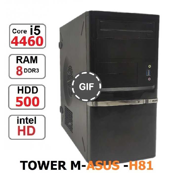 کامپیوتر ASUS H81M-C Core i5 4460 رم 8