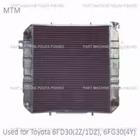 رادیاتور لیفتراک تویوتا مدل Toyota 6FD30(2Z/1DZ), 6FG30 4Y
