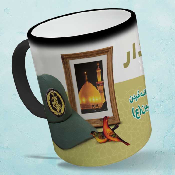 ماگ حرارتی مدل پاسدار کد 10