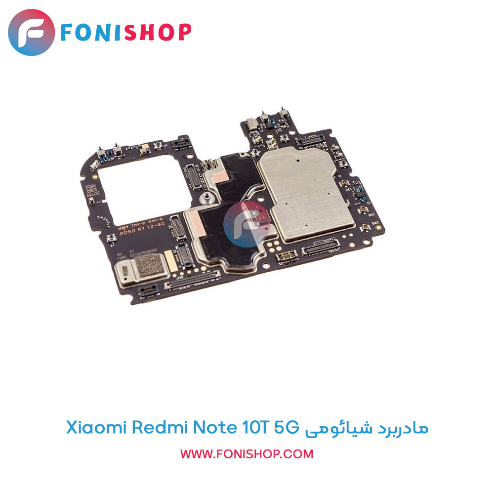 مادربرد اصلی شیائومی Xiaomi Redmi Note 10T 5G
