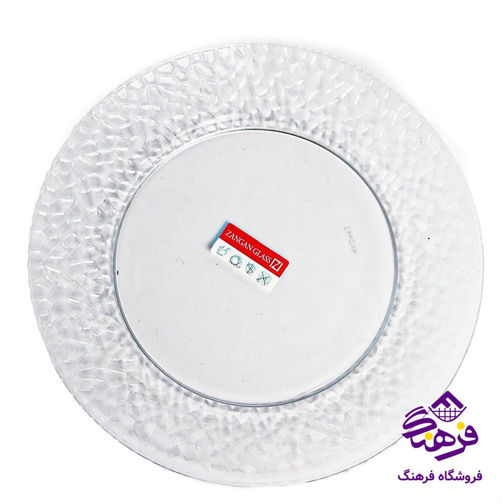 برنج اوين کادو زنگان 6دک 4001
