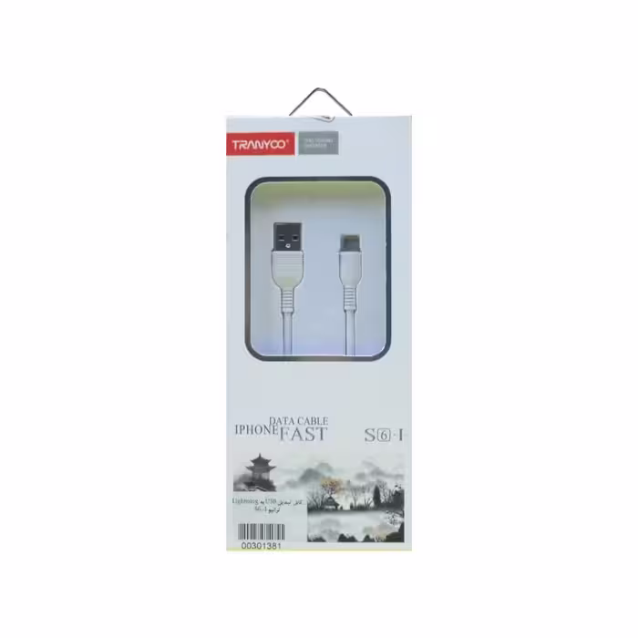 کابل تبدیل USB به لایتنینگ ترانیو مدل S6-I طول 1 متر