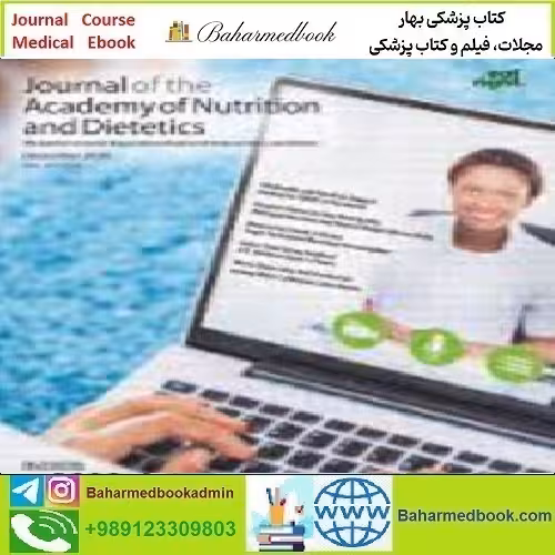 Journal of the Academy of Nutrition and Dietetics Volume 120 Iss